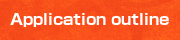 Application outline